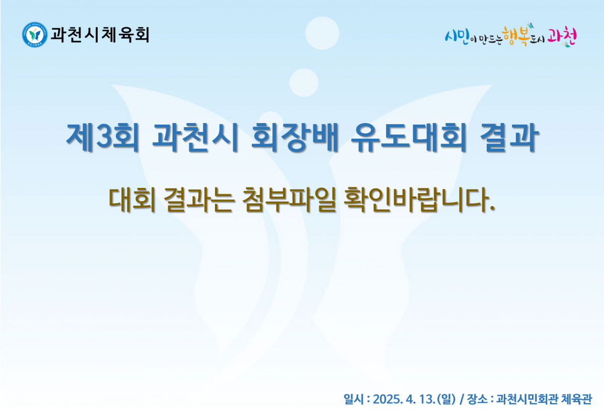 acef381329dde75d59be1a427d601174_1745996648_481.png